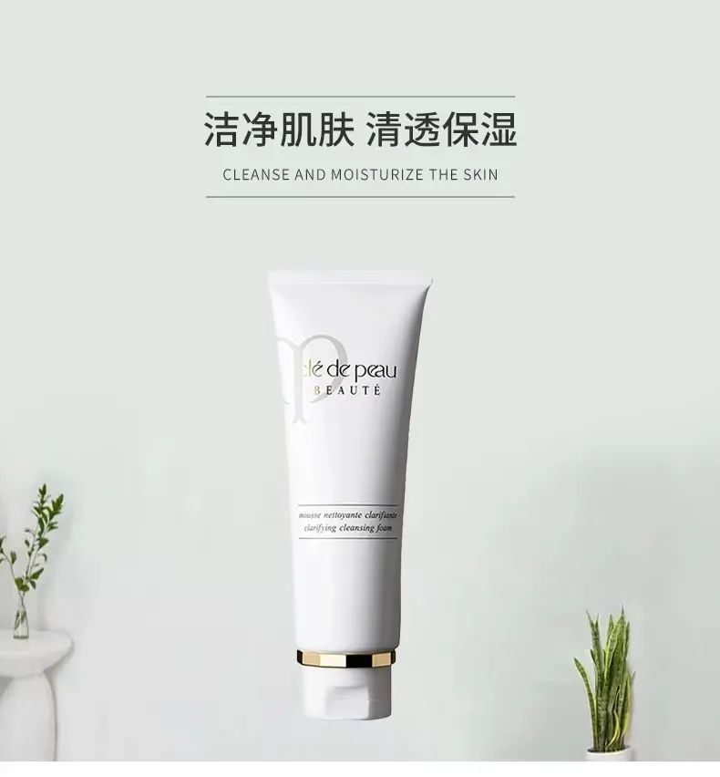 资生堂旗下「贵妇品牌」！花了上万块，告诉你CPB哪款值得买