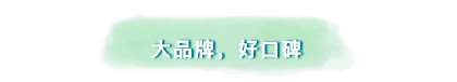资生堂旗下「贵妇品牌」！花了上万块，告诉你CPB哪款值得买