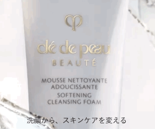 资生堂旗下「贵妇品牌」！花了上万块，告诉你CPB哪款值得买