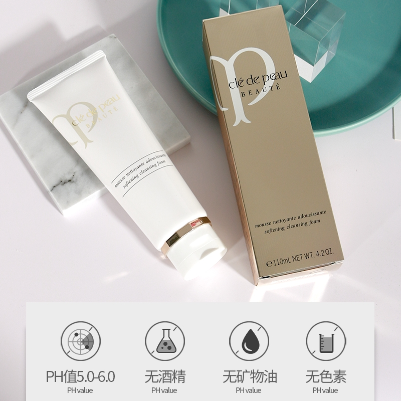 资生堂旗下「贵妇品牌」！花了上万块，告诉你CPB哪款值得买