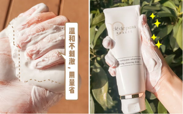 资生堂旗下「贵妇品牌」！花了上万块，告诉你CPB哪款值得买