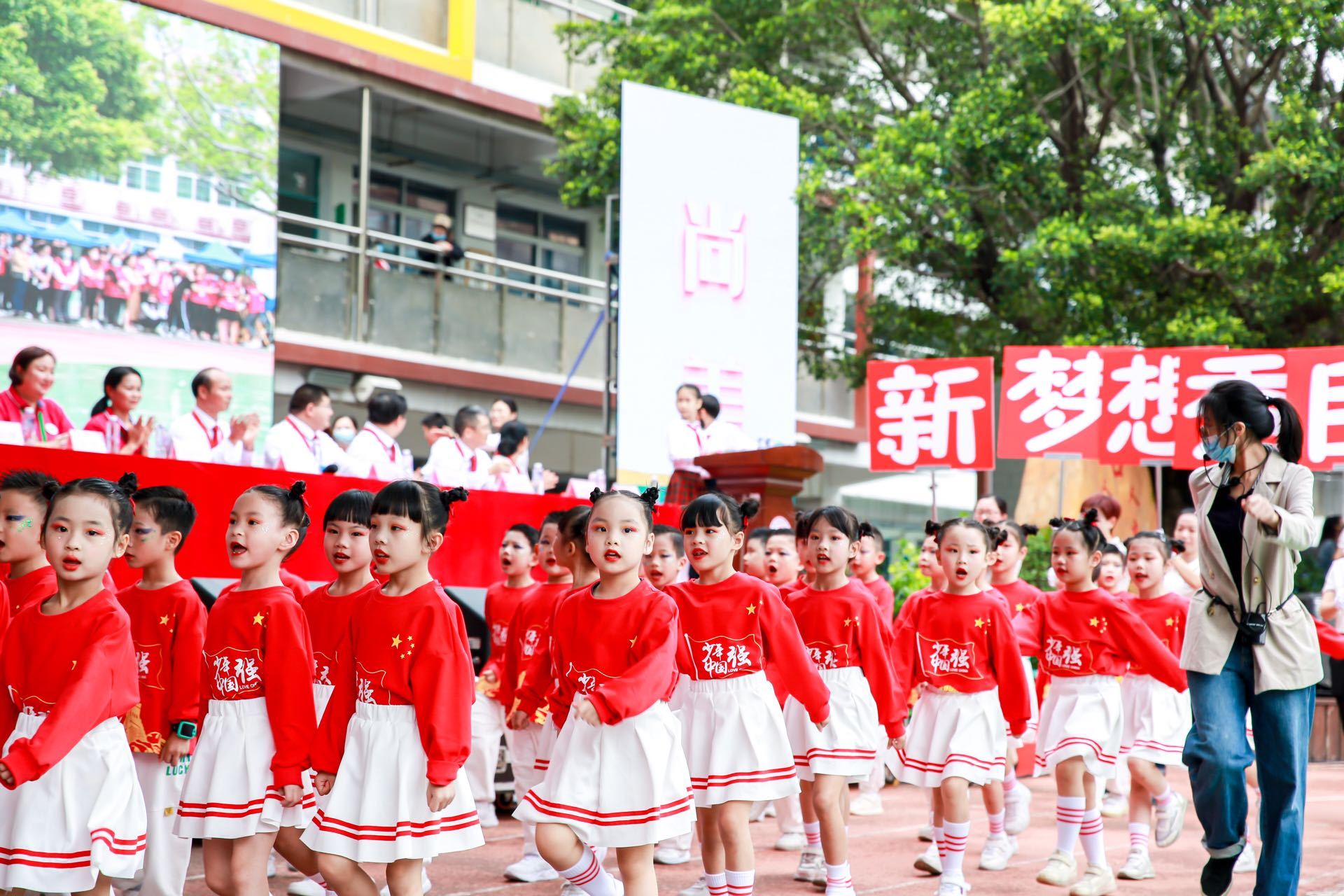 深圳市新秀小學體育藝術(shù)文化節(jié)圈粉無數(shù)(圖4) 深圳市新秀小學體育藝術(shù)文化節(jié)圈粉無數(shù)(圖4)