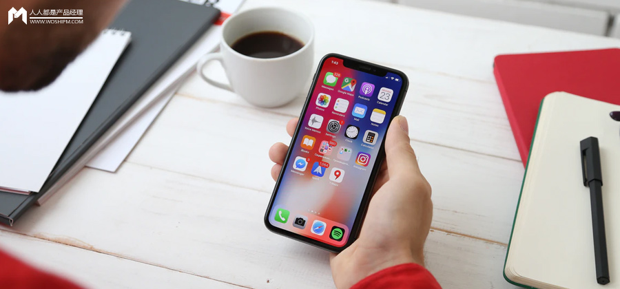 app名称需要注册吗（如何用较低的预算在海外推广APP产品）