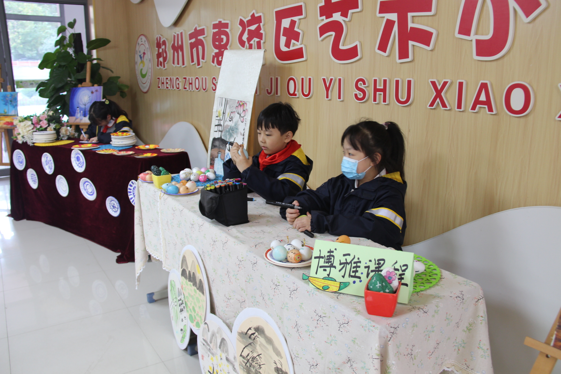 郑州市惠济区艺术小学“双减”落实获肯定(图4)