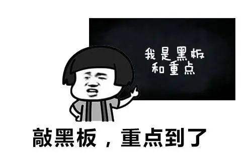 当心！血常规报告有这3种箭头，可能是…白血病！