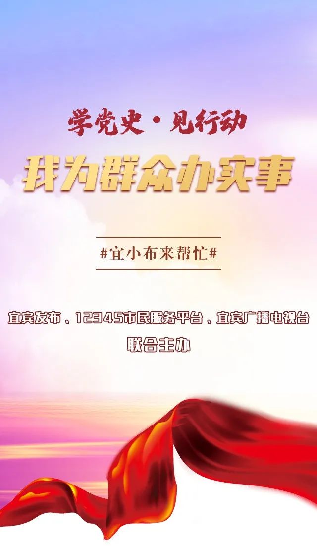 二胎准生证图片,二胎准生证图片 样本