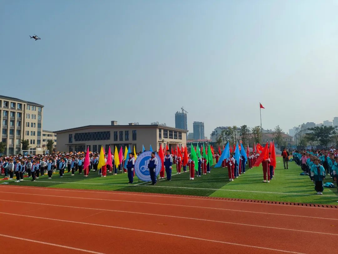 濂溪区第三小学第一届秋季运动会(图1)