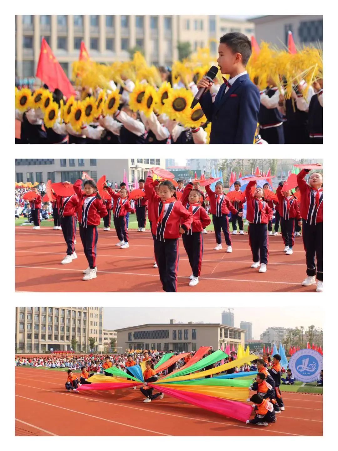 濂溪区第三小学第一届秋季运动会(图8)