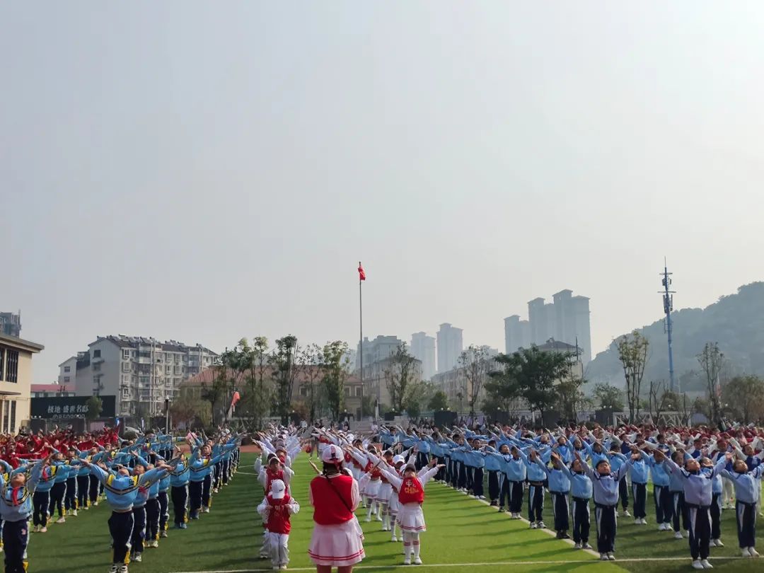 濂溪区第三小学第一届秋季运动会(图18)