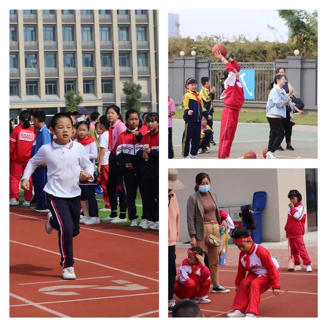 濂溪区第三小学第一届秋季运动会(图29)