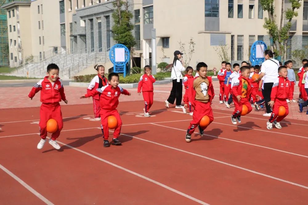 濂溪区第三小学第一届秋季运动会(图32)