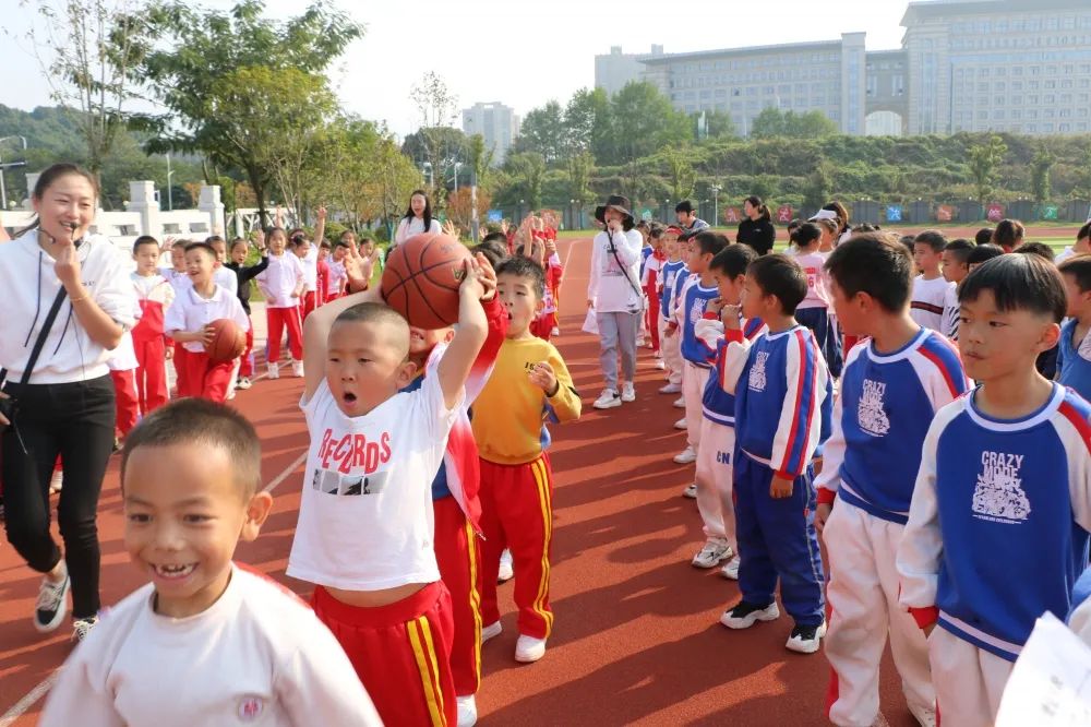 濂溪区第三小学第一届秋季运动会(图33)