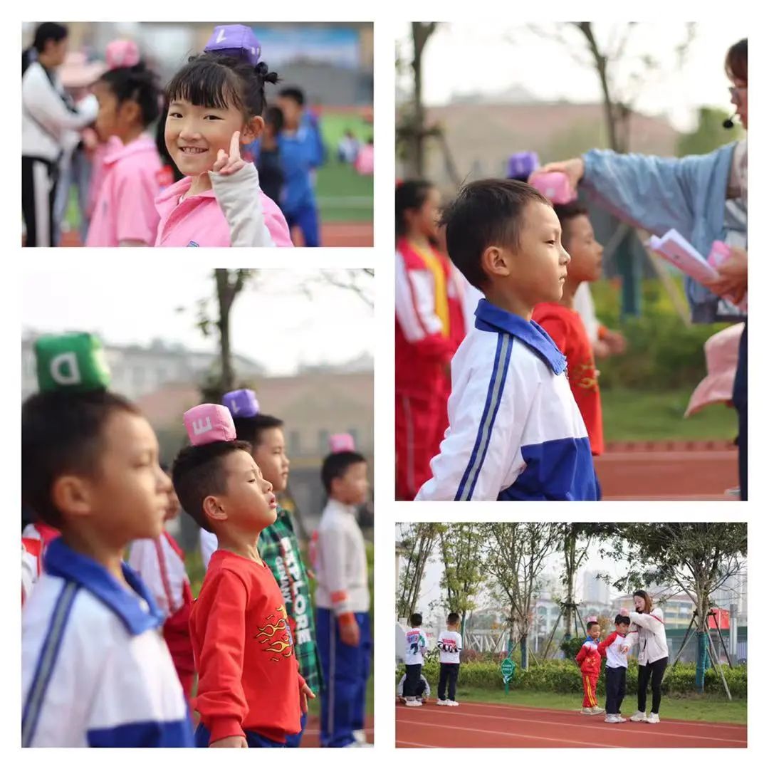 濂溪区第三小学第一届秋季运动会(图34)