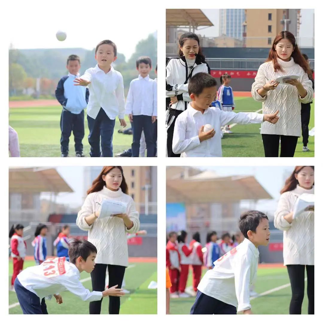 濂溪区第三小学第一届秋季运动会(图43)