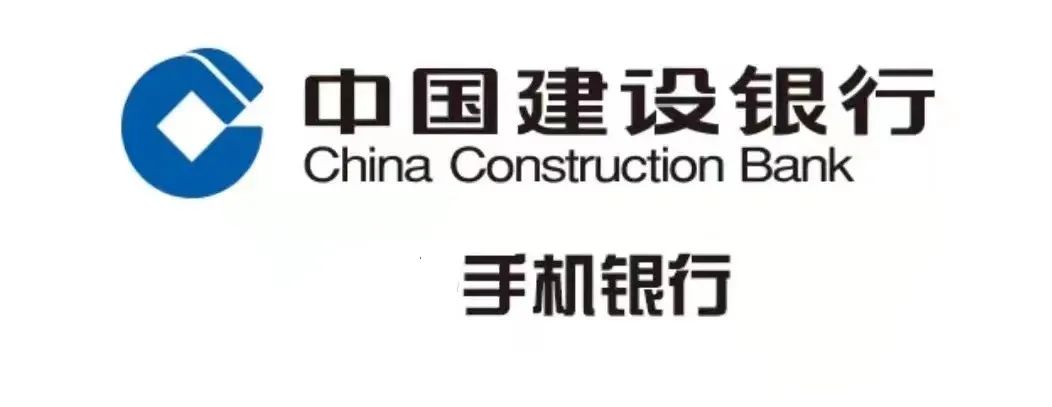 宁夏广电温馨提示：需缴费，线上办，少见面，保安全！