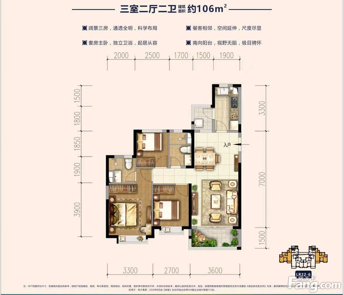 新鲜出炉！帮你搜集咸阳西咸新区楼盘现场的最新美图