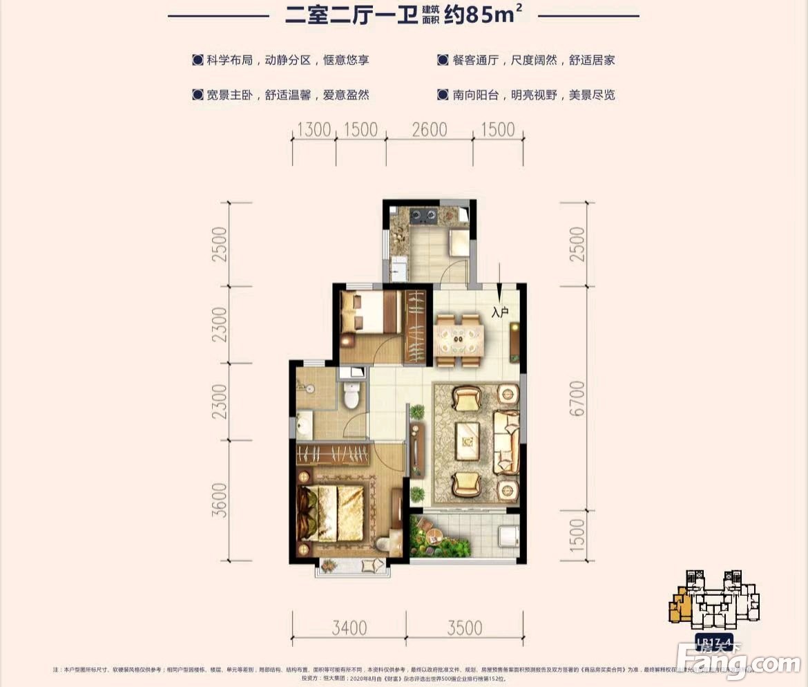 新鲜出炉！帮你搜集咸阳西咸新区楼盘现场的最新美图