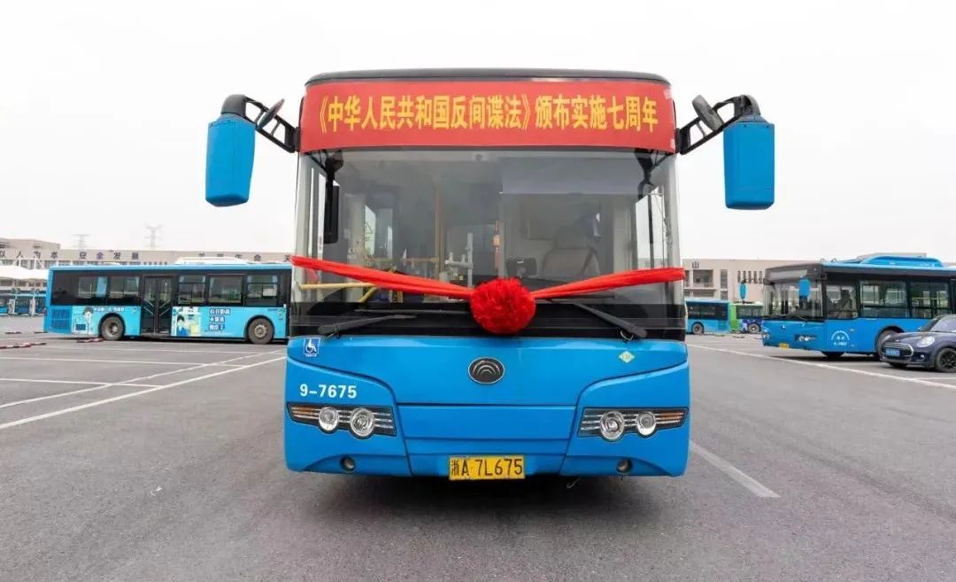 12339！这个号码请牢记