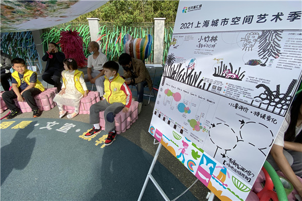 兒童遊戲空間設計在「花開蒲匯塘」建起一片「小竹林」，13位「兒童設計師」為自己打造遊樂空間