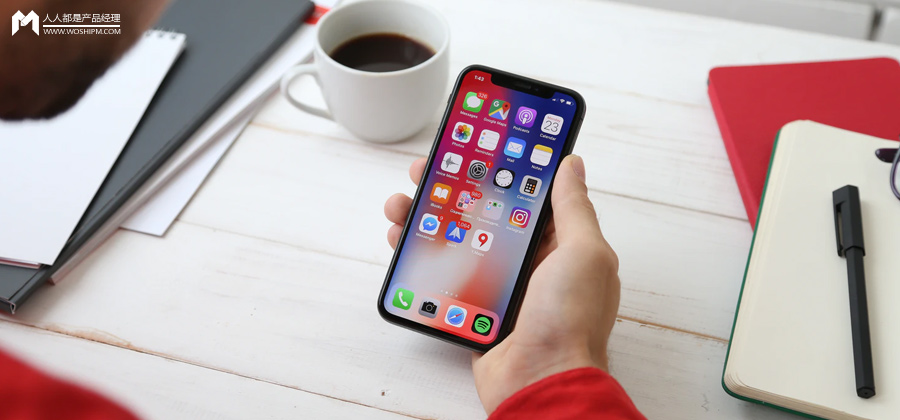 使用qq号怎么注册微信（帐号体系）