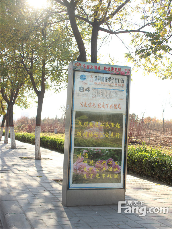 洛龙超高人气小区长兴华苑 VS 东方今典境界？