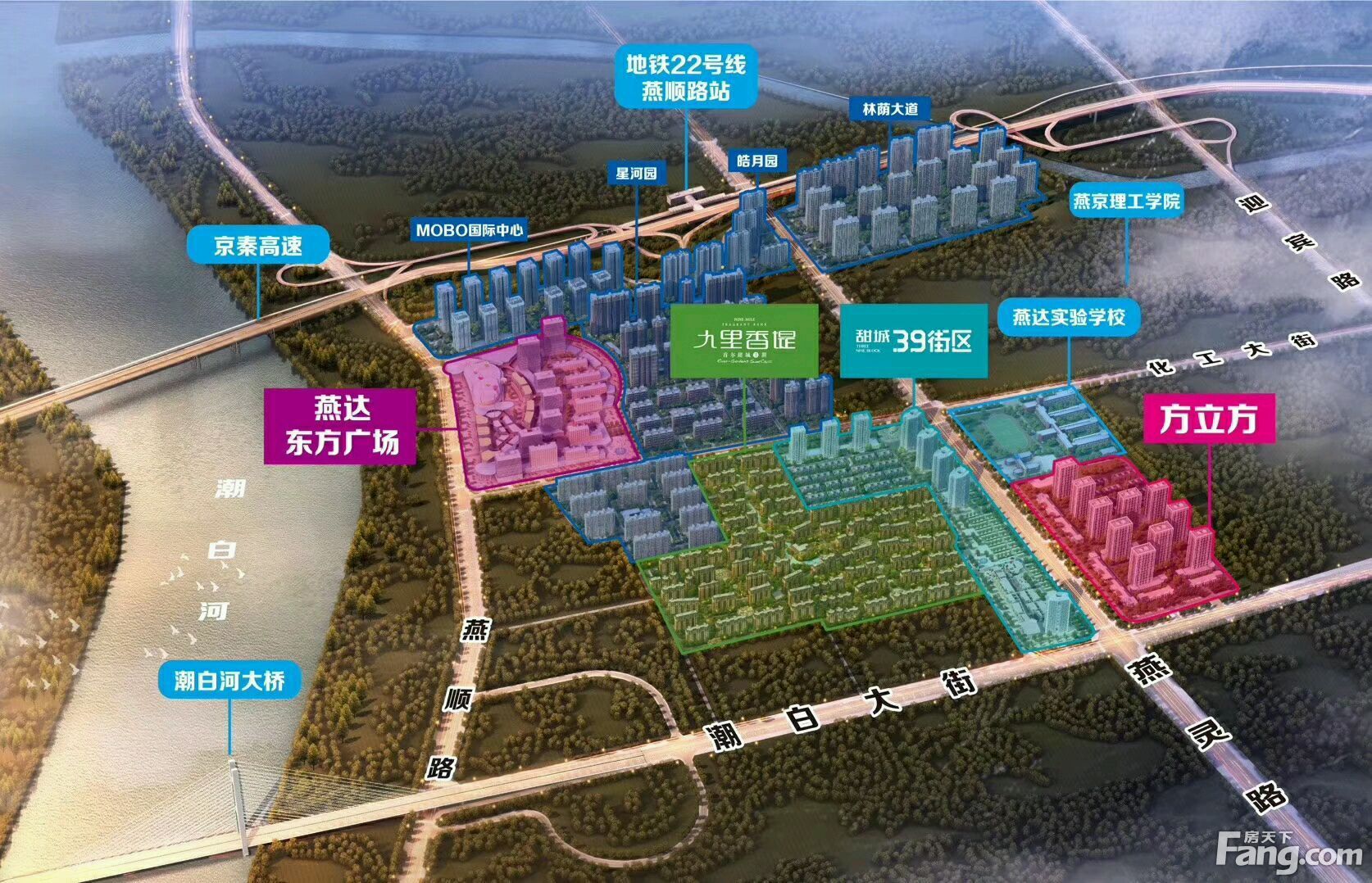 廊坊燕郊热门楼盘现场最新视频，点击查看