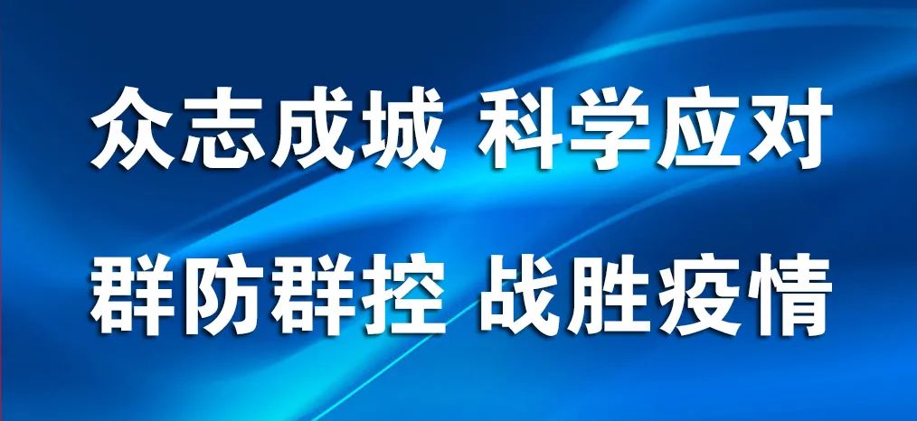 合肥招聘普工长白班（深圳市众信人力资源管理咨询有限公司讷河分公司招聘简章）