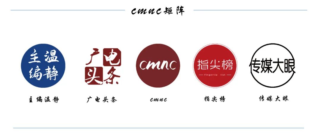 广电总局通报6月全国重点网络影视剧拍摄规划调整情况