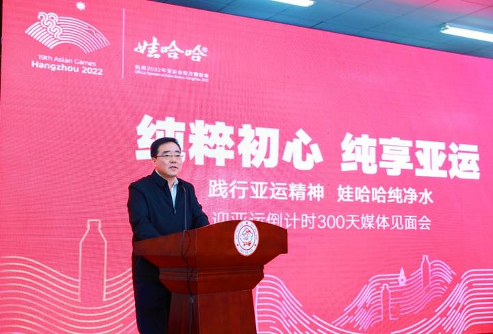 5G、人工智能与制造业深度融合 娃哈哈明年将建成投产3条无菌智能生产线