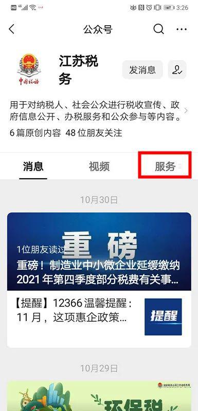 城镇居民医保,城镇居民医保门诊能报销吗