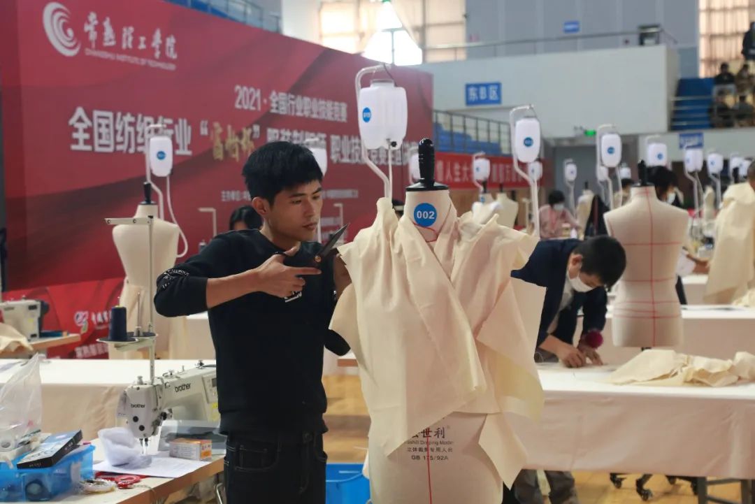 特别报道 | 致敬工匠精神！2021“富怡杯”全国纺织行业服装制版师国赛圆满闭幕