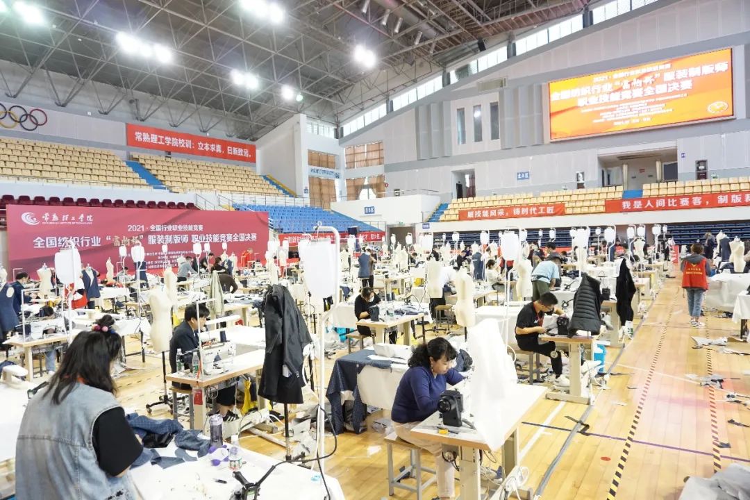 特别报道 | 致敬工匠精神！2021“富怡杯”全国纺织行业服装制版师国赛圆满闭幕