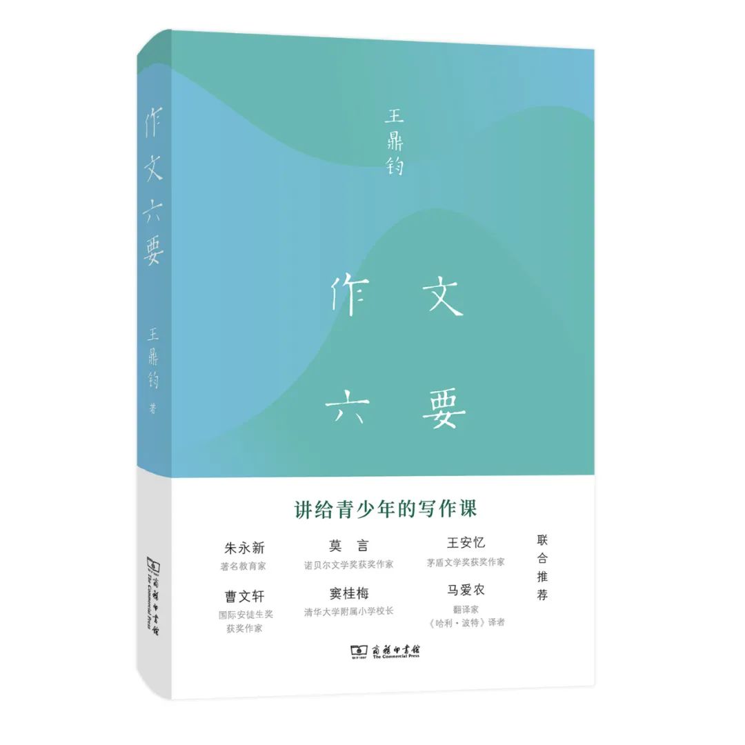 治ѣϲõ202021ӡݡʮ顱