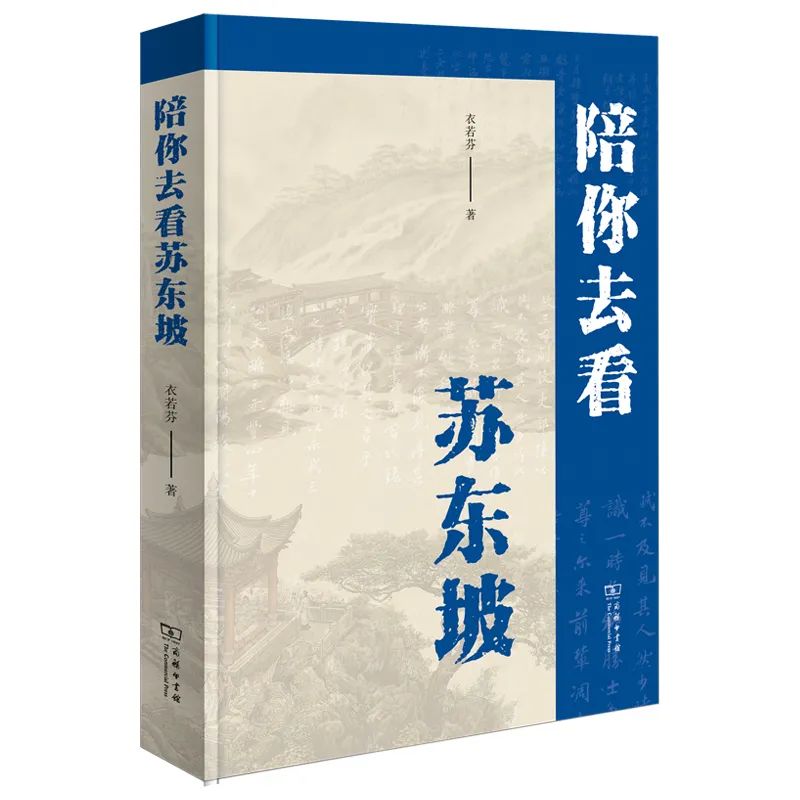 2021年的22本好书
