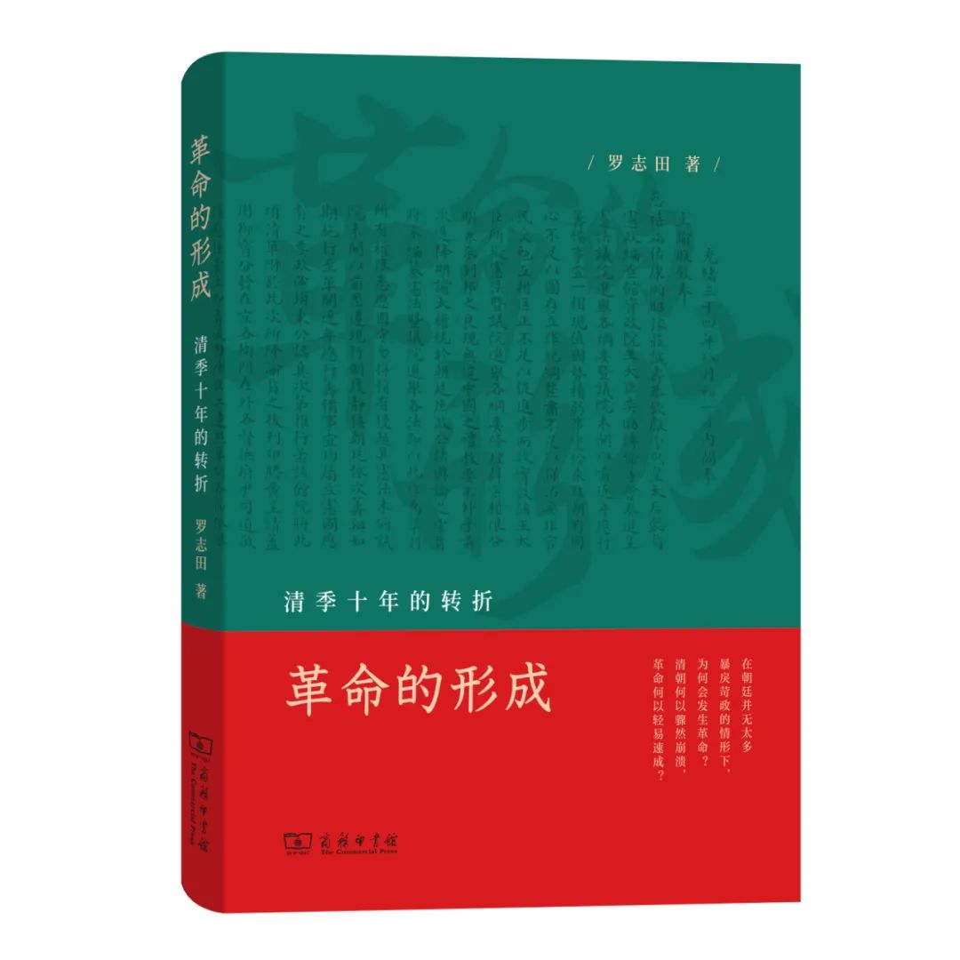 治ѣϲõ202021ӡݡʮ顱