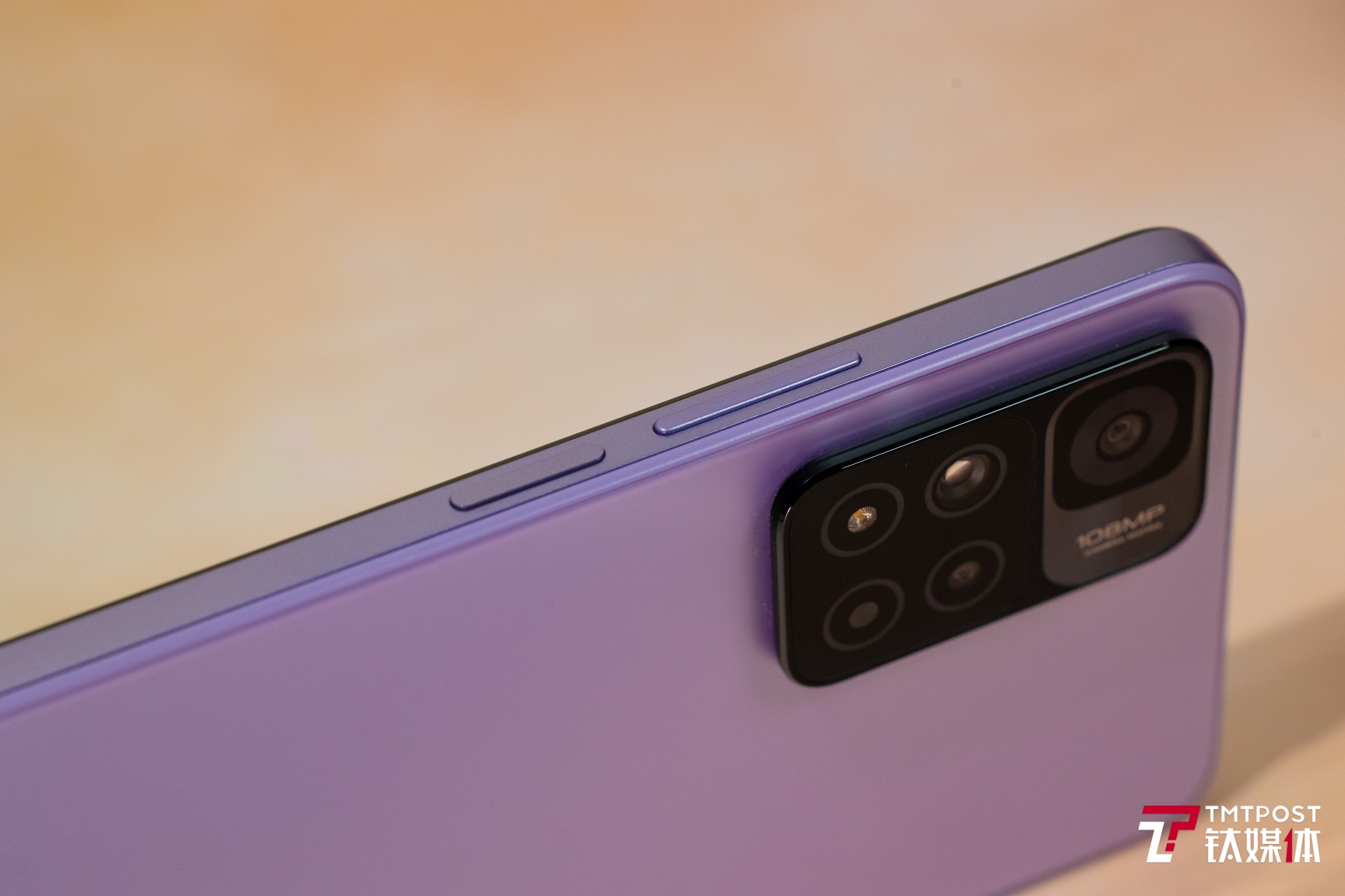 红米note11pro参数配置详情介绍 | 微商货源网