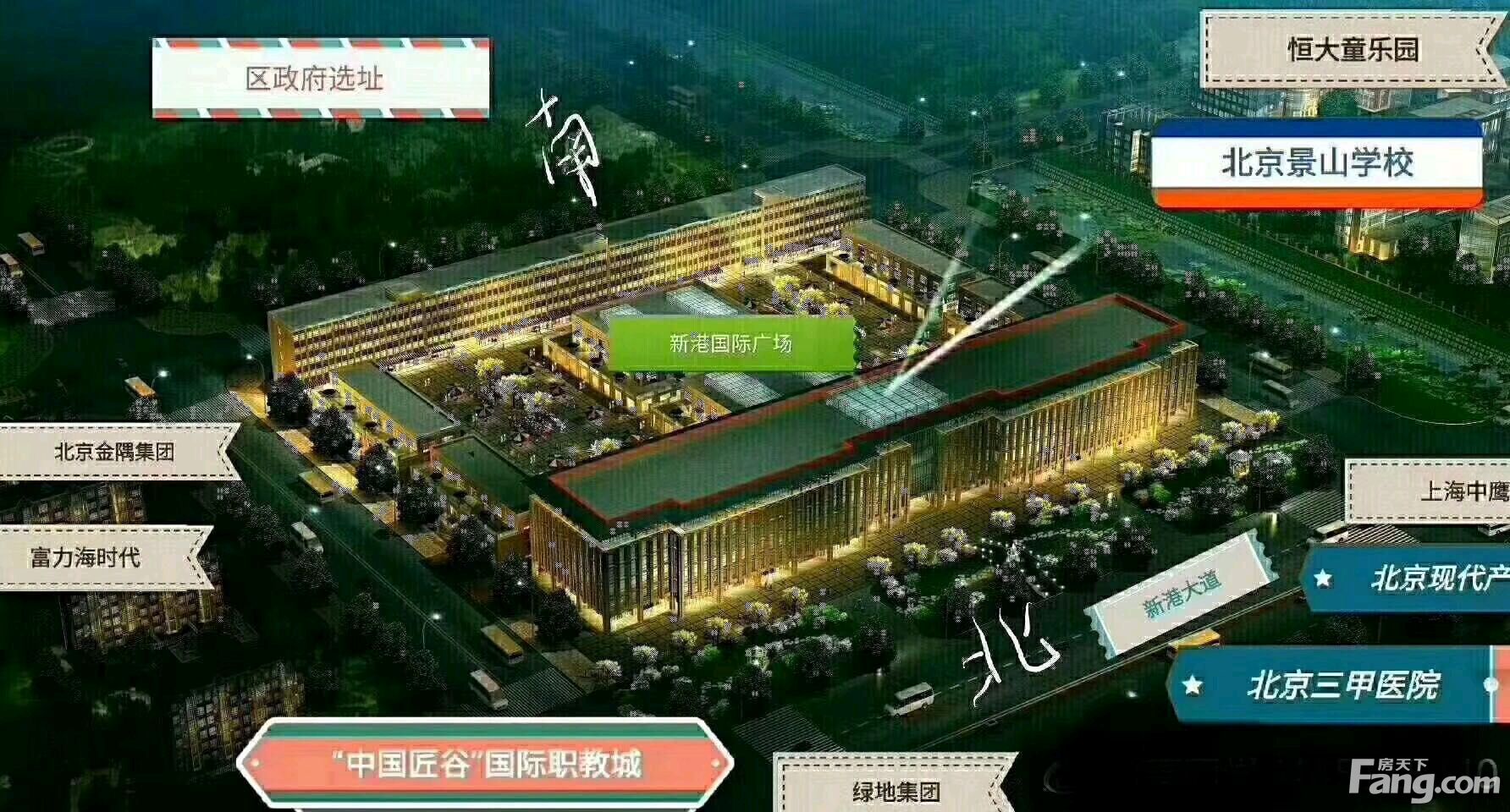 请查收从唐山曹妃甸新区热门楼盘现场传来多张谍照（组图）