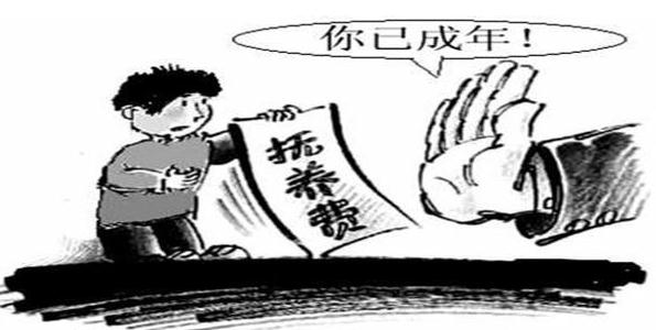 离婚后孩子抚养权,离婚后孩子抚养权可以变更吗