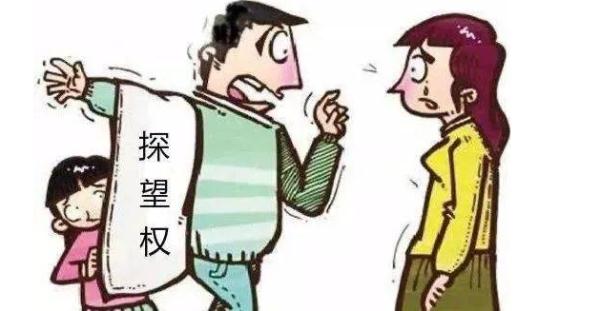 离婚后孩子抚养权,离婚后孩子抚养权可以变更吗