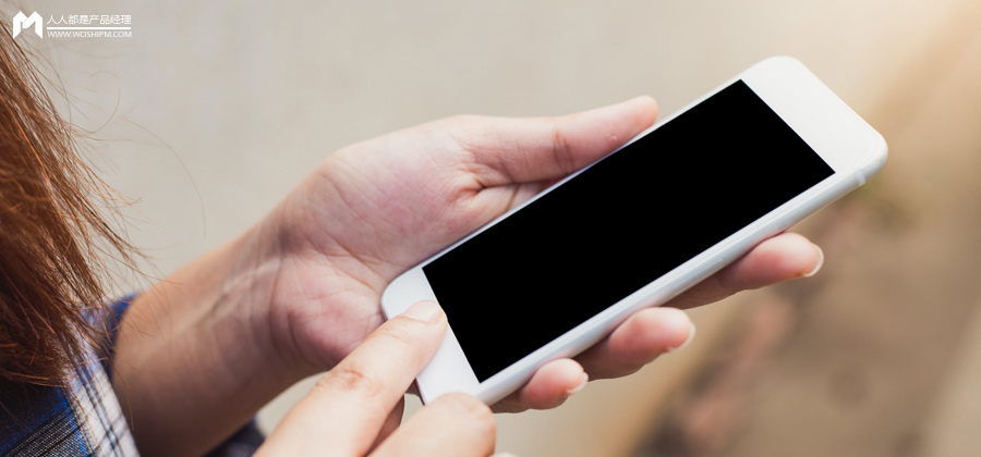 流量的终局是私域