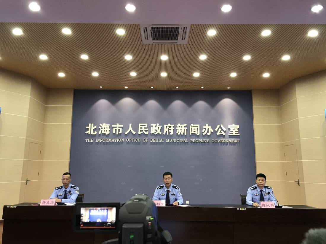 大快人心！4个涉黑恶团伙共46名嫌犯落网，广西破获首例“车贷套路贷”案