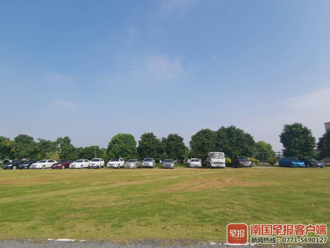 大快人心！4个涉黑恶团伙共46名嫌犯落网，广西破获首例“车贷套路贷”案