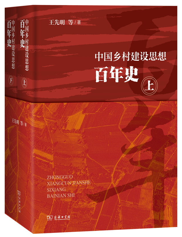 治ѣϲõ202021ӡݡʮ顱