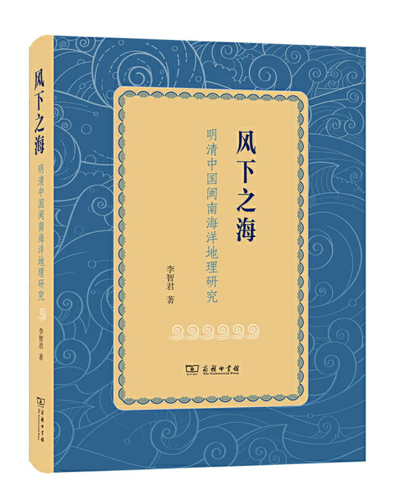 治ѣϲõ202021ӡݡʮ顱