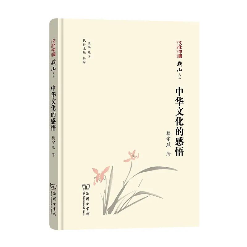 治ѣϲõ202021ӡݡʮ顱