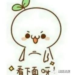 【司法拍卖】这次是车,需要买车的看过来……