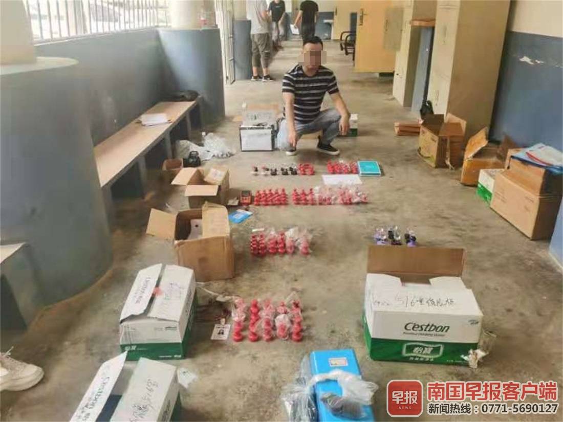 大快人心！4个涉黑恶团伙共46名嫌犯落网，广西破获首例“车贷套路贷”案