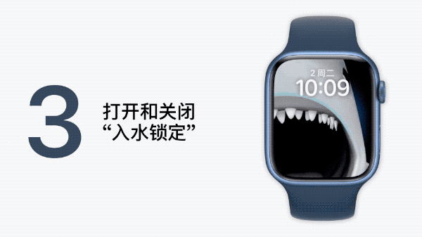 Apple Watch的10個使用小竅門 你都get到了嗎？