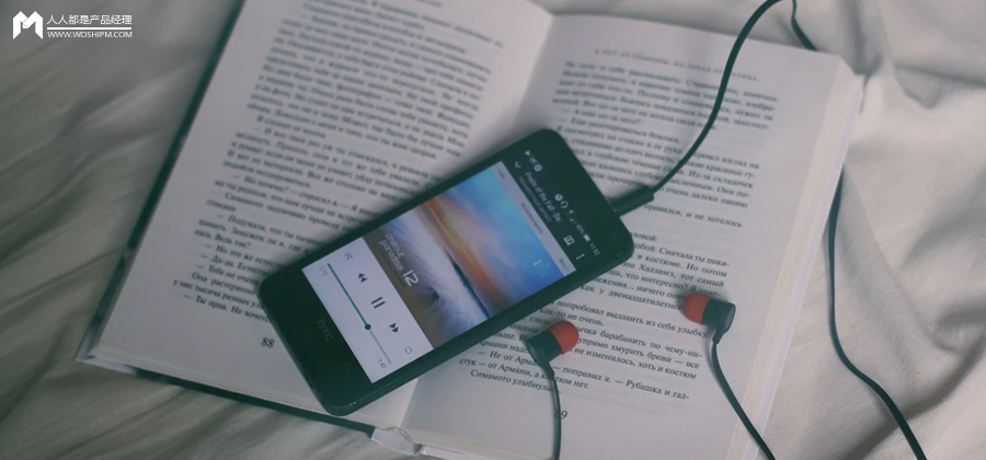 手机QQ音乐转换MP3格式短视频方法教程