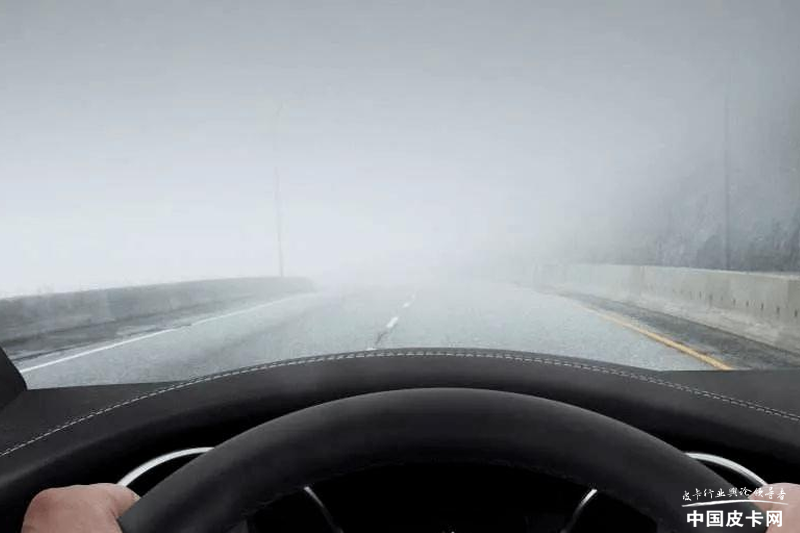 天气渐凉车窗起雾怎么办 这几招教你轻松除雾